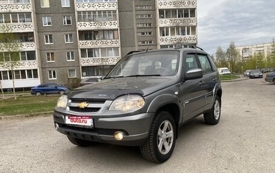 Chevrolet Niva I рестайлинг, 2014 год, 600 000 рублей, 1 фотография