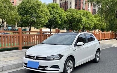 Volkswagen Polo, 2021 год, 1 100 100 рублей, 1 фотография