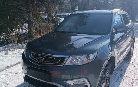 Geely Atlas I, 2020 год, 1 500 000 рублей, 1 фотография