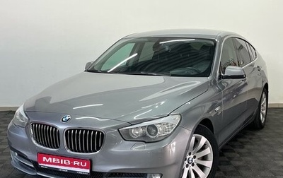 BMW 5 серия, 2011 год, 1 400 000 рублей, 1 фотография
