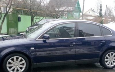 Volkswagen Passat B5+ рестайлинг, 2003 год, 235 000 рублей, 1 фотография