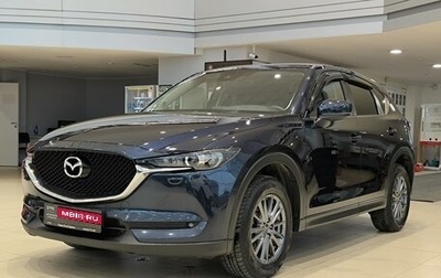 Mazda CX-5 II, 2018 год, 2 490 000 рублей, 1 фотография
