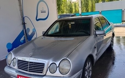 Mercedes-Benz E-Класс, 1998 год, 275 000 рублей, 1 фотография