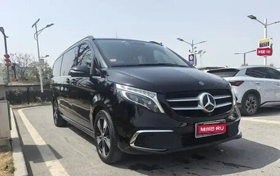 Mercedes-Benz V-Класс, 2021 год, 4 900 000 рублей, 1 фотография