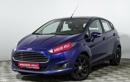 Ford Fiesta, 2015 год, 737 989 рублей, 1 фотография