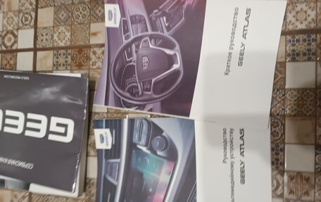 Geely Atlas I, 2020 год, 1 500 000 рублей, 17 фотография
