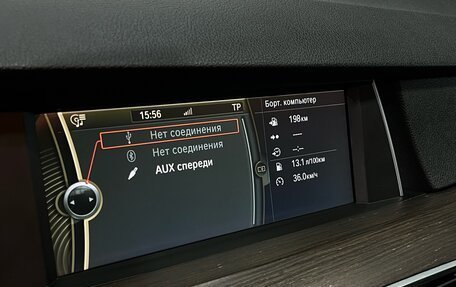 BMW 5 серия, 2011 год, 1 400 000 рублей, 14 фотография