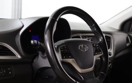 Hyundai Solaris II рестайлинг, 2020 год, 1 349 990 рублей, 9 фотография