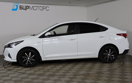 Hyundai Solaris II рестайлинг, 2020 год, 1 349 990 рублей, 8 фотография