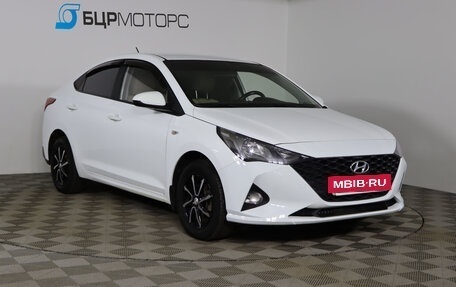 Hyundai Solaris II рестайлинг, 2020 год, 1 349 990 рублей, 3 фотография
