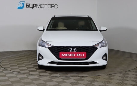 Hyundai Solaris II рестайлинг, 2020 год, 1 349 990 рублей, 2 фотография