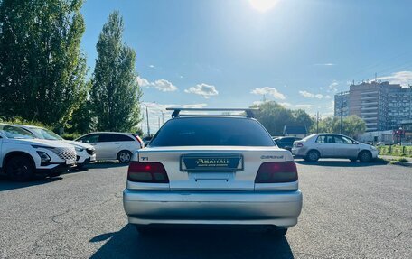 Toyota Carina, 1999 год, 399 999 рублей, 7 фотография
