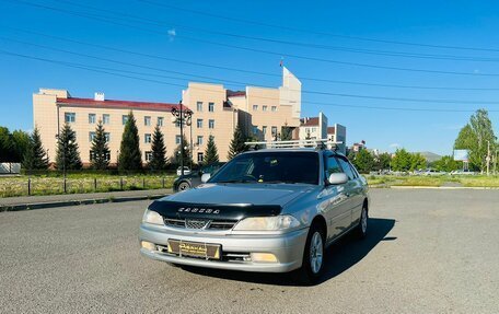 Toyota Carina, 1999 год, 399 999 рублей, 2 фотография
