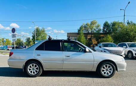Toyota Carina, 1999 год, 399 999 рублей, 5 фотография