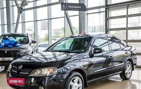 Nissan Almera, 2006 год, 398 000 рублей, 3 фотография