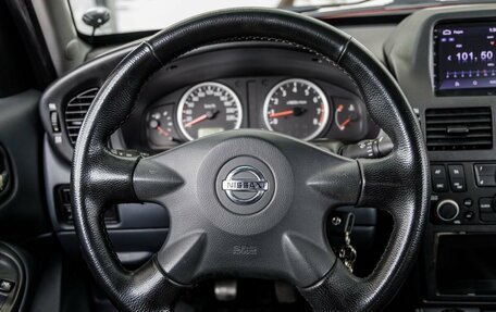 Nissan Almera, 2006 год, 398 000 рублей, 35 фотография