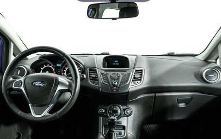Ford Fiesta, 2015 год, 737 989 рублей, 13 фотография