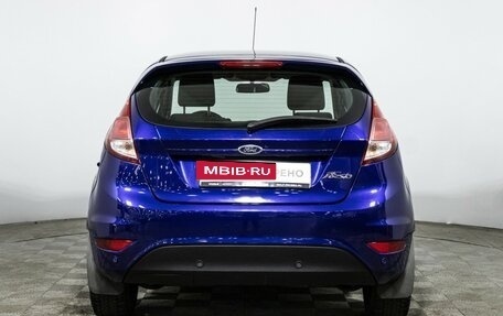Ford Fiesta, 2015 год, 737 989 рублей, 6 фотография