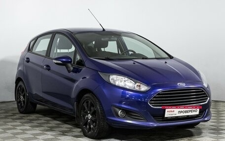Ford Fiesta, 2015 год, 737 989 рублей, 3 фотография