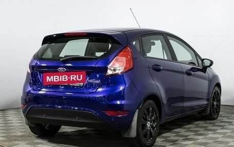 Ford Fiesta, 2015 год, 737 989 рублей, 5 фотография