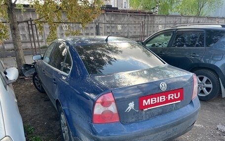 Volkswagen Passat B5+ рестайлинг, 2003 год, 235 000 рублей, 2 фотография