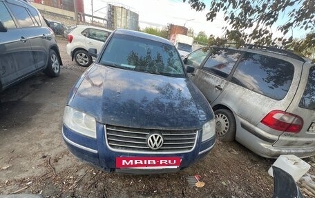 Volkswagen Passat B5+ рестайлинг, 2003 год, 235 000 рублей, 5 фотография