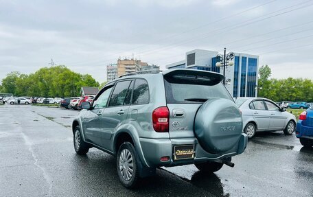 Toyota RAV4, 2004 год, 1 079 000 рублей, 8 фотография