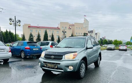 Toyota RAV4, 2004 год, 1 079 000 рублей, 2 фотография