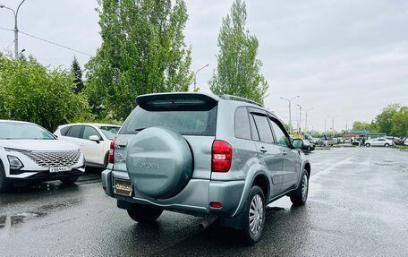Toyota RAV4, 2004 год, 1 079 000 рублей, 6 фотография