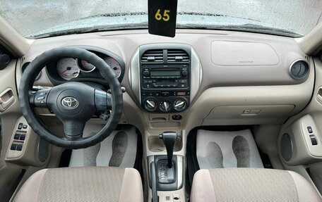 Toyota RAV4, 2004 год, 1 079 000 рублей, 15 фотография