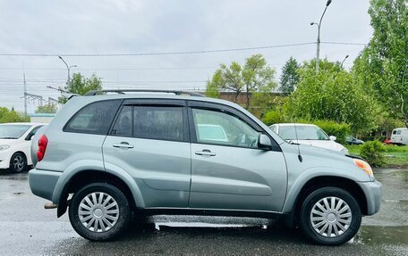 Toyota RAV4, 2004 год, 1 079 000 рублей, 5 фотография