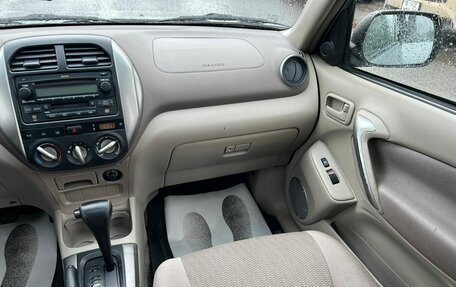 Toyota RAV4, 2004 год, 1 079 000 рублей, 18 фотография