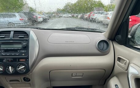 Toyota RAV4, 2004 год, 1 079 000 рублей, 20 фотография