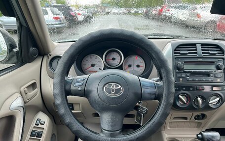 Toyota RAV4, 2004 год, 1 079 000 рублей, 19 фотография