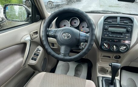 Toyota RAV4, 2004 год, 1 079 000 рублей, 17 фотография