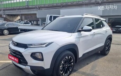 Chevrolet TrailBlazer, 2020 год, 1 568 600 рублей, 1 фотография