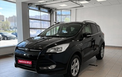 Ford Kuga III, 2016 год, 1 488 000 рублей, 1 фотография