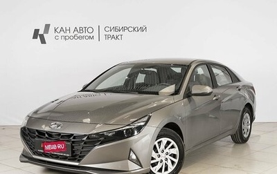 Hyundai Elantra, 2022 год, 2 184 000 рублей, 1 фотография