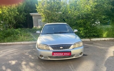 KIA Spectra II (LD), 2007 год, 200 000 рублей, 1 фотография