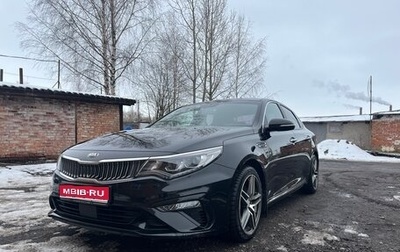 KIA K5 II, 2018 год, 2 250 000 рублей, 1 фотография