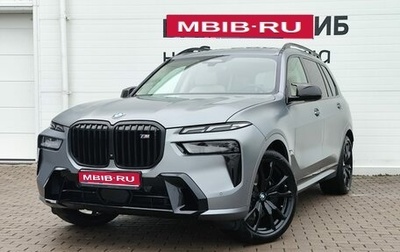BMW X7, 2024 год, 19 500 000 рублей, 1 фотография