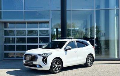 Haval Jolion, 2023 год, 1 925 000 рублей, 1 фотография