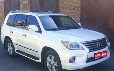 Lexus LX III, 2013 год, 3 500 000 рублей, 1 фотография