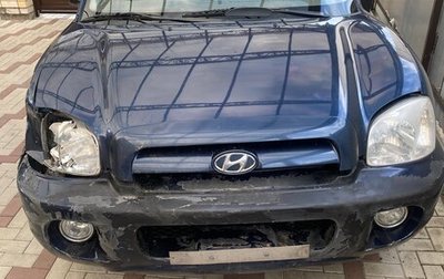 Hyundai Santa Fe Classic, 2008 год, 300 000 рублей, 1 фотография