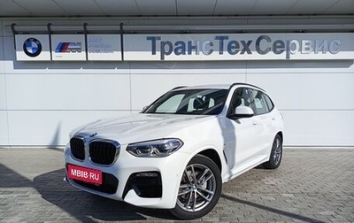 BMW X3, 2021 год, 5 347 000 рублей, 1 фотография