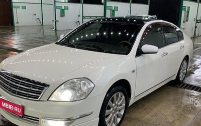 Nissan Teana, 2006 год, 680 000 рублей, 1 фотография