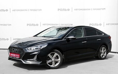 Hyundai Sonata VII, 2018 год, 1 949 000 рублей, 1 фотография
