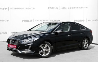 Hyundai Sonata VII, 2018 год, 1 949 000 рублей, 1 фотография
