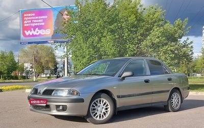 Mitsubishi Carisma I, 2003 год, 410 000 рублей, 1 фотография