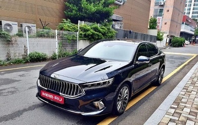 KIA K7, 2020 год, 2 424 000 рублей, 1 фотография